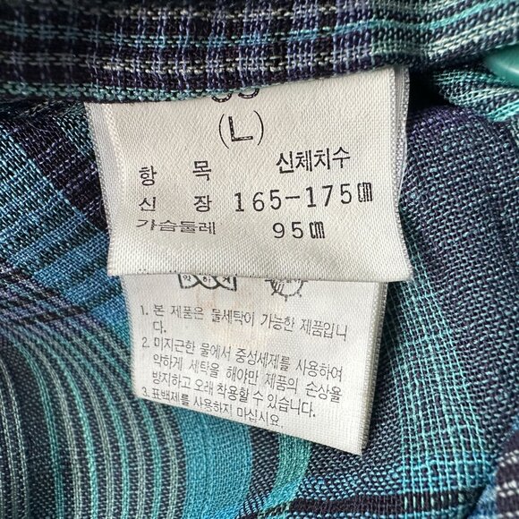 Vintage London Fog Womens Large Jacket Plaid Zipper Blue Green Purple Preppy - Picture 7 of 7